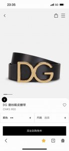 Dg，宽4.0Cm Dolce&Gabbana 新款 金色电镀金属徽标搭扣搭扣下方设有点扣 无镍搭扣与配件 意大利制造