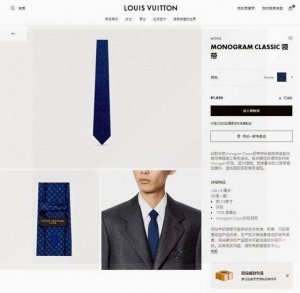 男士领带系列 L标识花纹领带 ，稀有Monogram Classic领带将经典路易威登风格与精细做工有机结合。斑点提花纹理背景衬映Monogram印花，设计细腻