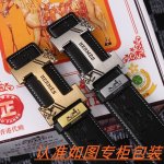 男士腰带：爱马仕 原单 男士皮带：百分百头层牛皮，保证真皮。24K纯钢扣双面可用专柜同等质量， 送人自用首选 包装： 请认准如图专柜包装，赠送打孔器，银联发票，