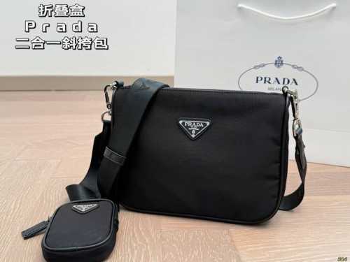 折叠盒 普拉达Prada 二合一斜挎包 任何搭配都能够轻松驾驭 低调有质感 集美必入款 尺寸 23 17