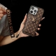 Lv经典老花全包手机壳上下插卡 +挂绳 型号：为了不出现报错型号，请打开本机查看手机设置显示的型号 Iphone16系列更新 Iphone16Pro Max 6