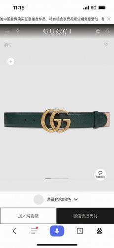 古奇，宽4.0Cm，新款 作为Gucci系列产品的标志性象征，经典双G标识在这款单品上以金色腰带扣的形式呈现。深绿色和粉色皮革通过双色组合为这款经典单品增添一抹