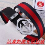 品名：古奇.Gu...Cci原单 材料：百分百头层牛皮，保证真皮。24K纯钢扣双面可用专柜同等质量， 送人自用首选包装： 请认准如图专柜包装，赠送打孔器，银联发