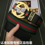品牌：古奇.Gucci原单 型号：原单！请认准如图专柜包装 等级：意大利进口百分百头层牛皮，Gucci.古奇，世界著名奢侈品品牌。进口头层牛皮，国外专柜有同款。