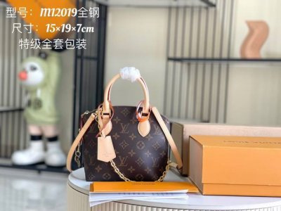 特级配全套包装调价 特级全钢五金 原厂皮 M1 变码芯片 皮料是正品代工厂P意大利A级皮料 特级正品 :所谓的特级正品．是在于品质、五金、面料、手工、油边、A级