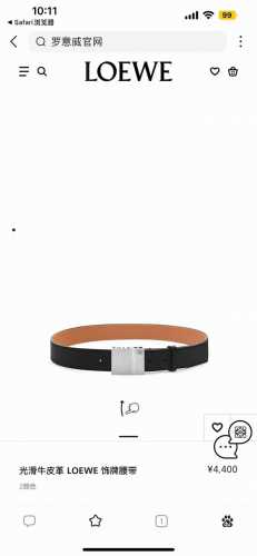 Loewe 罗意威 专柜新款 男款休闲腰带 宽 Cm 光滑小牛皮 饰有Loewe金属饰牌搭扣