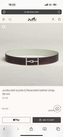 Jumbo 精品五金 搭配进口 奶油白 Evercolor皮 宽度38Mm 以其精湛工艺高品质材料和经典设计备受推崇 是男士腰带顶级选择 简约大气 适合商务和休 - 点击图像关闭