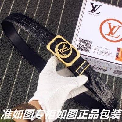 品名：Lv..路易..威登鳄鱼骨 型号：认准如图专柜包装，赠送打孔器 材料：百分百头层牛皮，24K纯钢扣永不掉色鳄鱼纹保证真皮。专柜同等质量， 送人自用首选 包