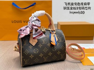 飞机盒 变色皮肩带 钢五金163变码芯片 路易威登Lvspeedy20 超喜欢这个Size！ 平时无论什么衣服 不用犹豫！ 随便搭！搜索 Lv Speed20