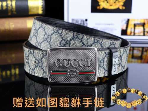 皮带：古奇.Gu...Cci原单 腰带：百分百头层牛皮，保证真皮。24K纯钢扣双面可用专柜同等质量， 送人自用首选 包装： 请认准如图专柜包装，赠送打孔器，银联