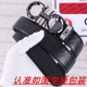 品名：菲拉格木 腰带原单 皮带 材料：百分百头层牛皮，保证真皮。24K纯钢扣双面可用专柜同等质量， 送人自用首选 包装： 请认准如图专柜包装，赠送打孔器，银联发