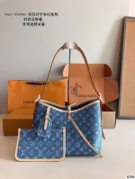 配礼盒. Lv 丹宁牛仔 Carryall 托特 3D立体浮雕Logo 购物袋Tote 复古优雅 永远的经典 正式休闲皆可 日常通勤无压力 质感很高级 容量超级