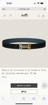 特 H Au Carre 五金搭配Togo皮带身 32Mm 普魯士藍 - 点击图像关闭