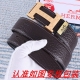 品名：爱马仕...原单 材料：百分百头层牛皮，保证真皮。24K纯钢扣双面可用专柜同等质量， 送人自用首选 包装： 请认准如图专柜包装，赠送打孔器，银联发票，宽度