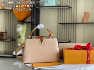 特级配全套包装 特级精品原厂皮M81408N80741土黄配蟒蛇金扣 Capucines Bb手袋 法国进口小牛皮,闪亮的金属饰件,特有的Capucines搭盖