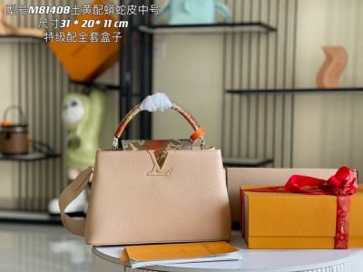 特级配全套包装 特级精品原厂皮M81408N80741土黄配蟒蛇金扣 Capucines Bb手袋 法国进口小牛皮,闪亮的金属饰件,特有的Capucines搭盖