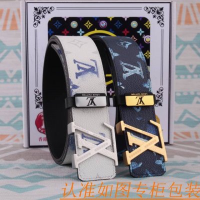 腰带皮带：Lv 路易威登原单牛皮皮带 男款皮带：材质百分百头层牛皮腰带保证真皮皮带，专柜原单品质、做工精细，时尚大牌，送人自用首选包装： 请认准如图专柜包装赠送