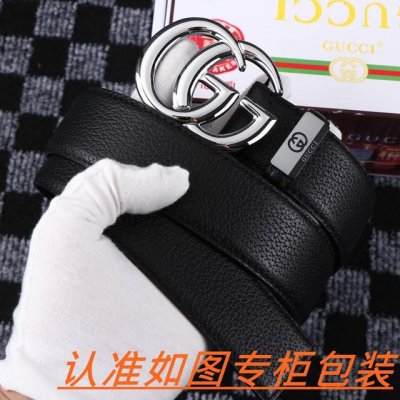 品名：古奇.Gu...Cci原单 材料：百分百头层牛皮，保证真皮。24K纯钢扣双面可用专柜同等质量， 送人自用首选 包装： 请认准如图专柜包装，赠送打孔器，银联