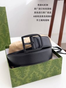 古～奇 专柜同款、宽度4.0 双面原厂皮料，高品质 纯铜扣 顶级