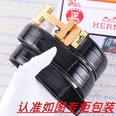 品名：爱马仕...腰带自动带 材料：百分百头层牛皮，保证真皮。24K纯钢扣双面可用专柜同等质量， 送人自用首选 包装： 请认准如图专柜包装，赠送打孔器，银联发票
