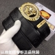 品牌：Versace.范思哲镶钻 型号：原单！请认准如图专柜包装 等级：意大利进口百分百头层牛皮，范思哲.Versace，世界著名奢侈品品牌，美人头经典之作，进