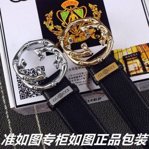 品名：古奇.Gu Cci原单 DDD 型号：认准如图专柜包装，赠送打孔器 DDD 材料：百分百头层牛皮，保证真皮。24K纯钢扣荔枝纹系列专柜同等质量， 送人自用