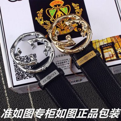 品名：古奇.Gu Cci原单 DDD 型号：认准如图专柜包装，赠送打孔器 DDD 材料：百分百头层牛皮，保证真皮。24K纯钢扣荔枝纹系列专柜同等质量， 送人自用