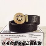 品牌：Versace.范思哲原单 型号：原单！请认准如图专柜包装 等级：意大利进口百分百头层牛皮，范思哲.Versace，世界著名奢侈品品牌，美人头经典之作，进