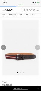 特 Bally 巴利专柜同款 男士休闲布配皮 宽4.0Cm红色拼米色 Tianis 是打造晚间都市时尚造型的完美之选。此款腰带以小牛皮精制而成，优雅精致，并融入