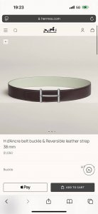 H Dancre 精品五金 搭配进口 奶油白 Evercolor皮 宽度38Mm 以其精湛工艺高品质材料和经典设计备受推崇 是男士腰带顶级选择 简约大气 适合商