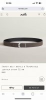 Jockey Belt Buckle & Reversible Leather Stra 22Mm