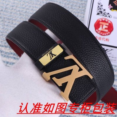 品名：Lv..路易..威登原单 材料：百分百头层牛皮，保证真皮。24K纯钢扣双面可用专柜同等质量， 送人自用首选 包装： 请认准如图专柜包装，赠送打孔器，银联发
