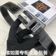品牌：爱马仕.Hermes原单 型号：请认准如图专柜正品包装 等级：意大利进口百分百头层牛皮，鳄鱼纹。Hermes.爱马仕。世界著名奢侈品品牌。进口头层牛皮，国