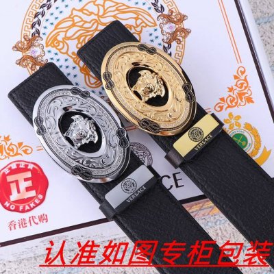 品名：范思哲 腰带原单 皮带 材料：百分百头层牛皮，保证真皮。24K纯钢扣双面可用专柜同等质量， 送人自用首选包装： 请认准如图专柜包装，赠送打孔器，银联发票，