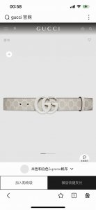 古奇 宽4.0Cm 新款 典藏细节与现代元素为gucci新推系列增添吸睛亮点。巧妙融入经典字母交织造型配件，以此致敬品牌创始人guccio Gucci先生。这款