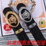 品名：Versace.范思哲原单 材料：百分百头层牛皮，保证真皮。24K纯钢扣双面可用专柜同等质量， 送人自用首选 包装： 请认准如图专柜包装，赠送打孔器，银联