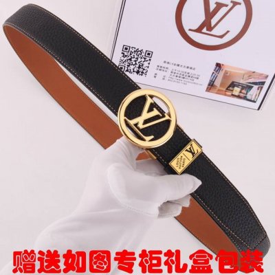 皮带：Lv..路易..威登自动扣 腰带：百分百头层牛皮，保证真皮。24K纯钢扣自动带身专柜同等质量， 送人自用首选 包装： 请认准如图专柜包装，赠送打孔器，银联