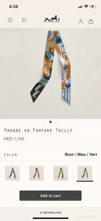 爱马仕Hermes “盛大游行”Twilly小丝巾Twilly小丝巾 100%桑蚕丝 重磅18姆米斜纹面料这款小巧的真丝配饰佩戴方式千变万化，可为您的日常造型增 - 点击图像关闭