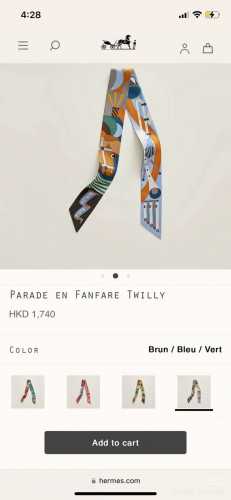 爱马仕Hermes “盛大游行”Twilly小丝巾Twilly小丝巾 100%桑蚕丝 重磅18姆米斜纹面料这款小巧的真丝配饰佩戴方式千变万化，可为您的日常造型增