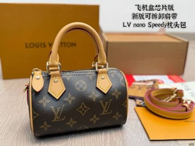 飞机盒芯片版 新版可拆卸肩带 Lv Nano Speedy枕头包 经典系列 时尚百搭 独特的艺术气息 颜值高 日常出街首选 尺寸16×10×7.5