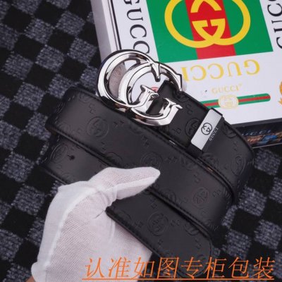 品名：古奇.Gu...Cci原单腰带 材料：百分百头层牛皮腰带，保证真皮皮带，专柜原单品质、做工精细，送人自用首选 包装： 请认准如图专柜包装，赠送打孔器，银联