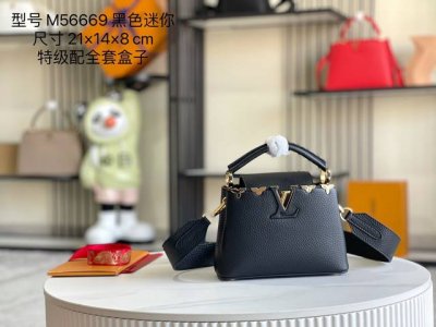 特级配全套包装 芯片版本 特级精品原厂皮 M56669黑色金扣 花冠五金Capucinesmini迷你号，皮革包身的顶部边缘环绕花朵恰似经典，Monogram