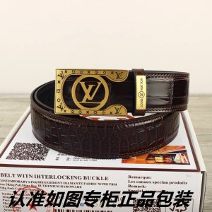 品名：Lv..路易..威登鳄鱼纹 型号：认准如图专柜包装，赠送打孔器 材料：百分百头层牛皮，24K纯钢扣永不掉色鳄鱼纹保证真皮。专柜同等质量， 送人自用首选 包