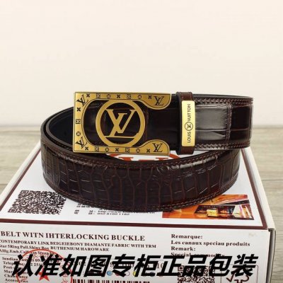 品名：Lv..路易..威登鳄鱼纹 型号：认准如图专柜包装，赠送打孔器 材料：百分百头层牛皮，24K纯钢扣永不掉色鳄鱼纹保证真皮。专柜同等质量， 送人自用首选 包