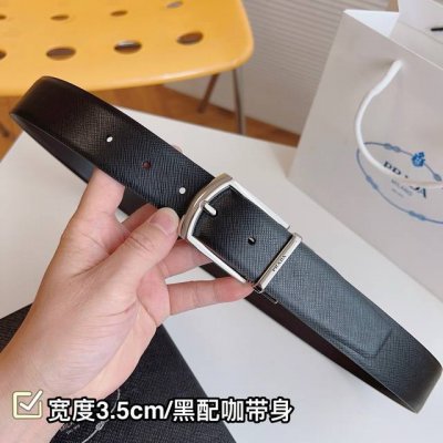 特 Prada.普拉达 是意大利著名奢侈品牌，致力于创造兼具经典色彩和创新精神的时尚理念，独特的设计结合了流行简约与优雅的气质，完美地衬托出prada优秀的产品