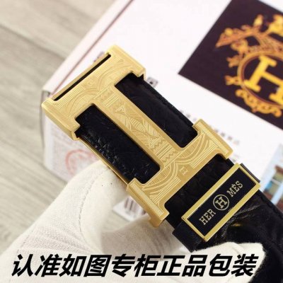 品名：爱玛仕.Her..Mes鳄鱼骨纹 型号：认准如图专柜包装，赠送打孔器 材料：百分百头层牛皮皮带，24K纯钢扣，永不掉色保证真皮鳄鱼骨纹路。