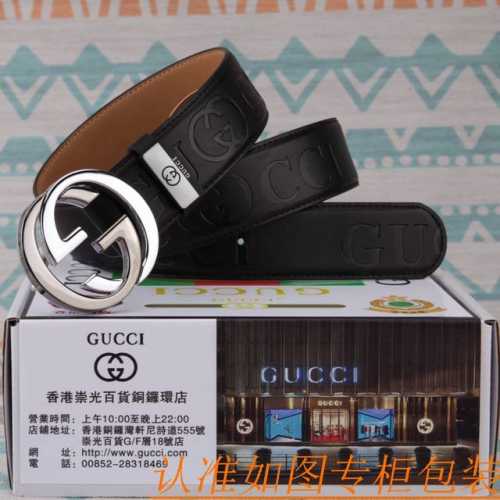 腰带皮带：古奇原单牛皮腰带 男款皮带：材质百分百头层牛皮腰带保证真皮皮带，专柜原单品质、做工精细，时尚大牌，送人自用首选包装： 请认准如图专柜包装赠送打孔器手提