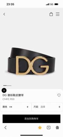 Dg，宽4.0Cm Dolce&Gabbana 新款 金色电镀金属徽标搭扣搭扣下方设有点扣 无镍搭扣与配件 意大利制造 - 点击图像关闭