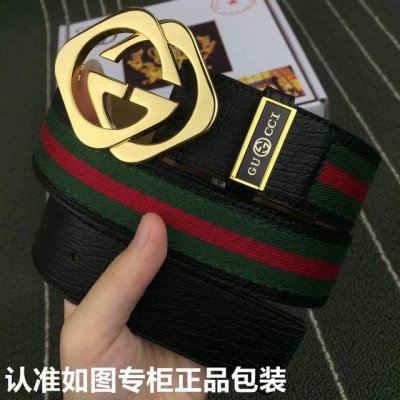 品牌：古奇.Gucci顶级复刻 皮带：原单品质请认准如图专柜包装 腰带：意大利进口百分百头层牛皮，Gucci.古奇，世界著名奢侈品品牌。进口头层牛皮，国外专柜有