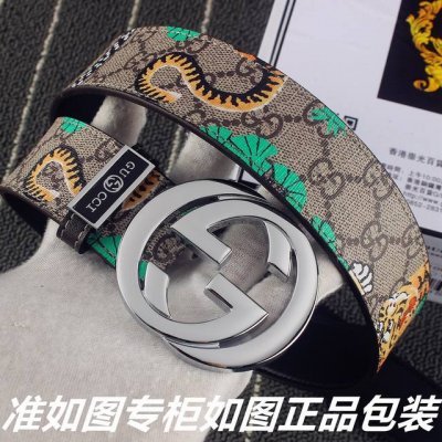 皮带：古奇.Gu...Cci原单 腰带：百分百头层牛皮，保证真皮。24K纯钢扣双面可用专柜同等质量， 送人自用首选 包装： 请认准如图专柜包装，赠送打孔器，银联